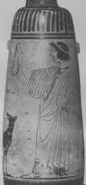 ALABASTRON (ATHENIAN, RED-FIGURE)