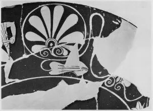 CUP A, FRAGMENTS (ATHENIAN, RED-FIGURE)