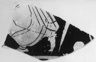 CUP, FRAGMENT (ATHENIAN, RED-FIGURE)