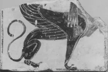 KRATER, COLUMN, FRAGMENT (ATHENIAN, BLACK-FIGURE)