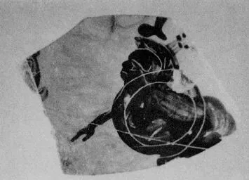 CUP A, FRAGMENT (BOEOTIAN, CABIRION WARE, BLACK-FIGURE)