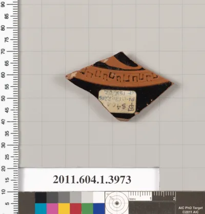 Terracotta fragment of a kylix (drinking cup)