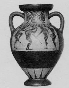 AMPHORA, NECK (ATHENIAN, BLACK-FIGURE)