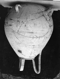 KRATER (CRETAN)