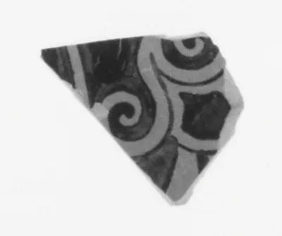 Attic Red-Figure Statuette Kantharos Fragment