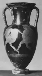AMPHORA, NECK (ATHENIAN, RED-FIGURE)