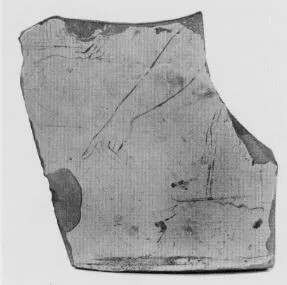 LEKYTHOS, FRAGMENT (ATHENIAN, RED-FIGURE)