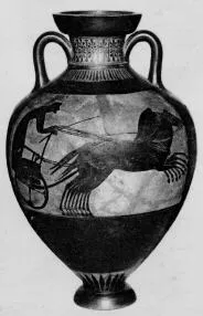 AMPHORA, PANATHENAIC PRIZE (ATHENIAN, BLACK-FIGURE)