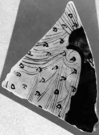 KRATER, BELL, FRAGMENT (ATHENIAN, RED-FIGURE)