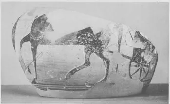 AMPHORA, BELLY, FRAGMENT (EAST GREEK, CLAZOMENIAN, BLACK-FIGURE)