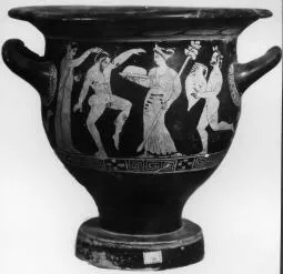KRATER, BELL (ATHENIAN, RED-FIGURE)