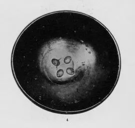 BOWL (CALENIAN, RELIEF)