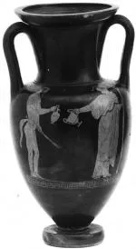 AMPHORA, NECK (ATHENIAN, RED-FIGURE)