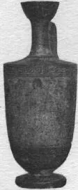 LEKYTHOS (ATHENIAN, RED-FIGURE)