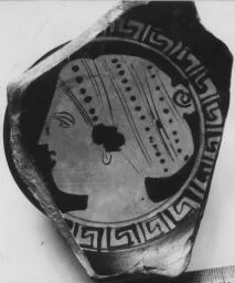 CUP (ATHENIAN, RED-FIGURE)