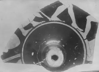 CUP, FRAGMENT (ATHENIAN, RED-FIGURE)