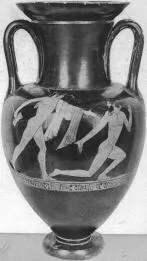 AMPHORA, NECK (ATHENIAN, RED-FIGURE)