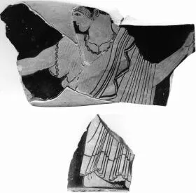 KRATER, CALYX, FRAGMENTS (ATHENIAN, RED-FIGURE)