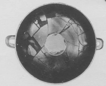 CUP (ATHENIAN, BLACK-FIGURE)