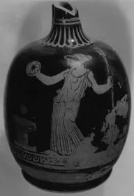 LEKYTHOS, SQUAT (ATHENIAN, RED-FIGURE)