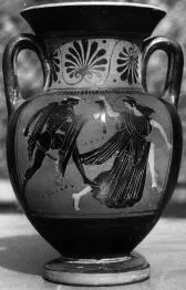 AMPHORA, NECK (ATHENIAN, BLACK-FIGURE)