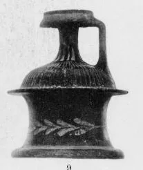 EPICHYSIS (SOUTH ITALIAN, GNATHIAN, BLACK GLAZE)