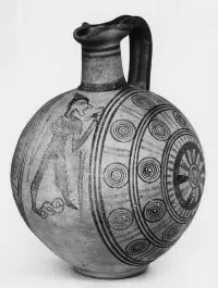 FLASK (CYPRIOT)