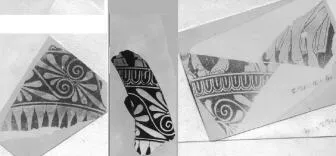 SKYPHOS, FRAGMENTS (ATHENIAN, RED-FIGURE)