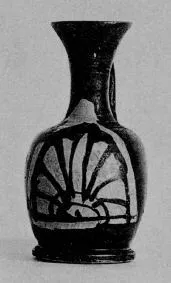 LEKYTHOS, SQUAT (ATHENIAN, RED-FIGURE)