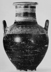AMPHORA, NECK (EAST GREEK GEOMETRIC)