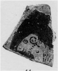 SKYPHOS, FRAGMENT (ATHENIAN, RED-FIGURE)