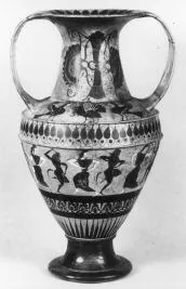 AMPHORA, NECK (ATHENIAN, BLACK-FIGURE)