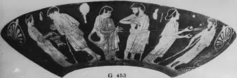 CUP (ATHENIAN, RED-FIGURE)