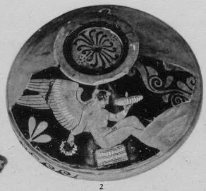 LEKANIS LID (SOUTH ITALIAN, APULIAN, RED-FIGURE)