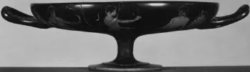 CUP (ATHENIAN, RED-FIGURE)