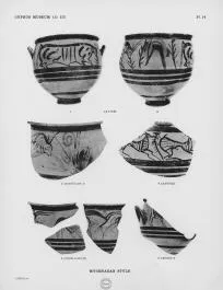 KRATER, BELL, FRAGMENTS (CYPRIOT, MYCENAEAN STYLE)