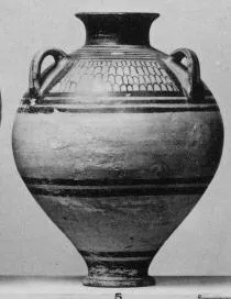 JAR (MYCENEAN)