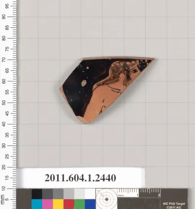 Terracotta rim fragment of a kylix (drinking cup)