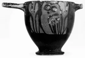 SKYPHOS (ETRUSCAN)