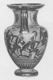 AMPHORA, NECK (ATHENIAN, BLACK-FIGURE)