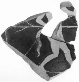 CUP, FRAGMENT (ATHENIAN, RED-FIGURE)