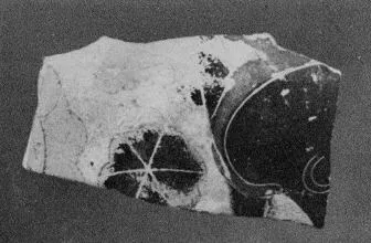 FRAGMENT (CORINTHIAN, BLACK-FIGURE)