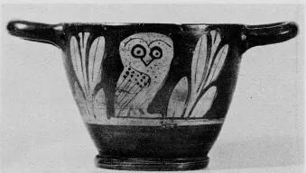SKYPHOS (ATHENIAN, RED-FIGURE)