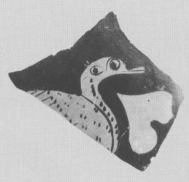 ASKOS, FRAGMENT (ATHENIAN, RED-FIGURE)