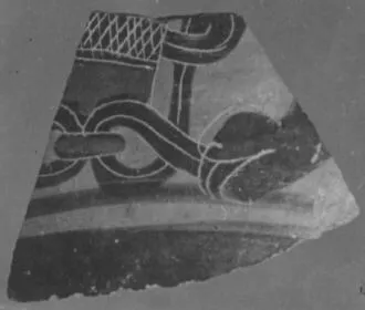 OLPE (?), FRAGMENT (ATHENIAN, BLACK-FIGURE)