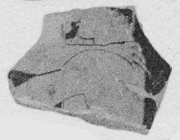 FRAGMENT (ATHENIAN, RED-FIGURE)