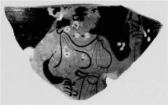 KRATER, CALYX, FRAGMENT (ATHENIAN, RED-FIGURE)