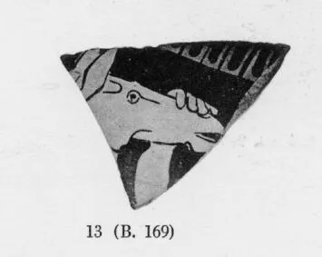 FRAGMENT (ATHENIAN, RED-FIGURE)