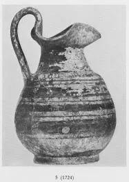 OINOCHOE (ETRUSCAN)