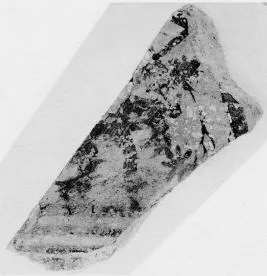 KRATER, FRAGMENT (ATHENIAN GEOMETRIC, SILHOUETTE)